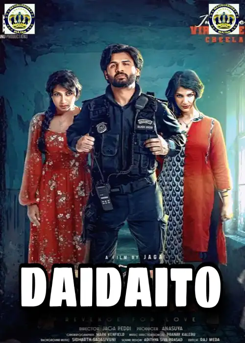 DAIDAITO SULTAN