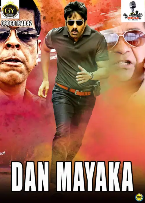 DAN MAYAKA MEGA