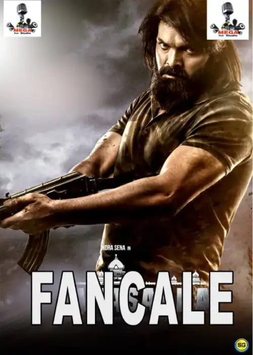 FANCALE MEGA