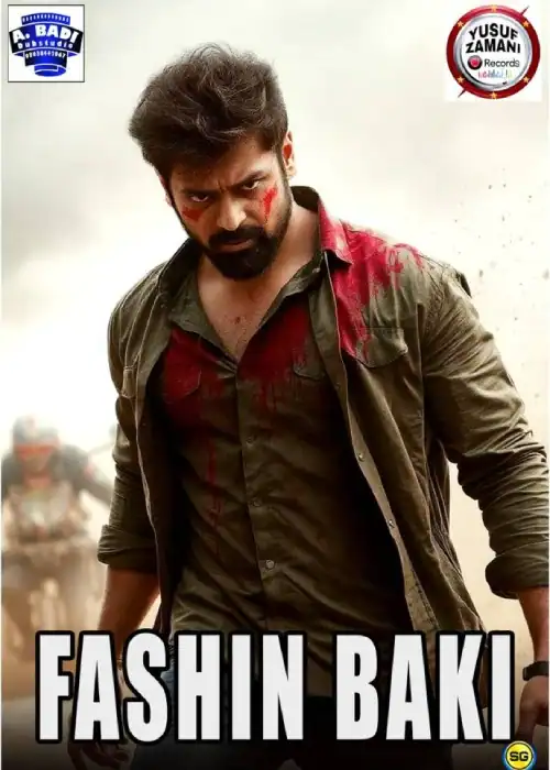 FASHIN BAKI YUSUF ZAMANI