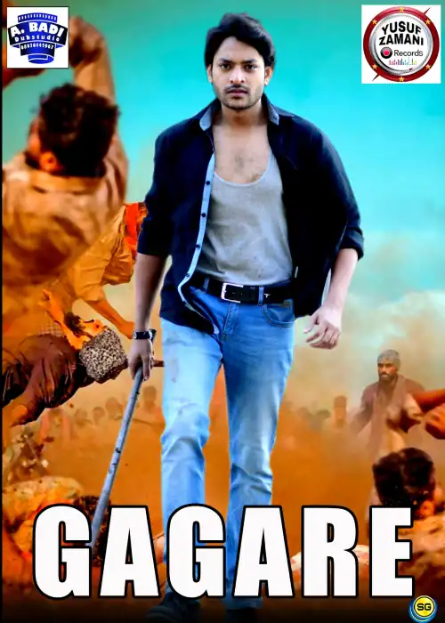GAGARE YUSUF ZAMAN
