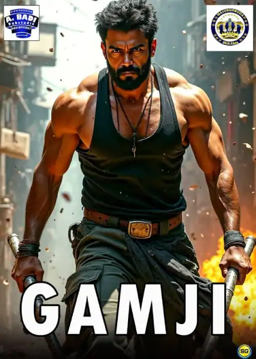 GAMJI SULTAN