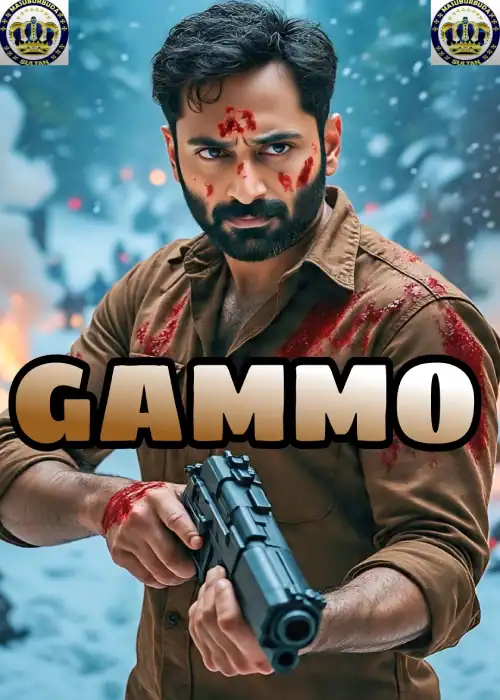 GAMMO SULTAN