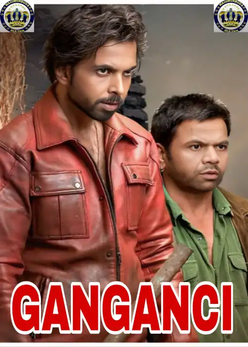 GANGANCI SULTAN