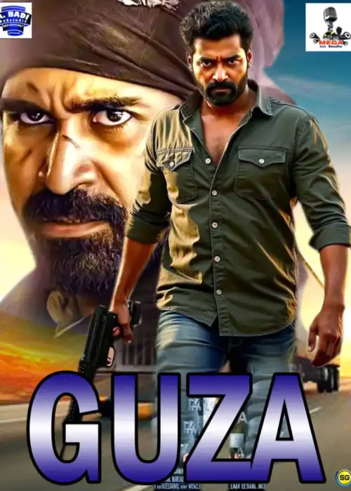 GUZA MEGA