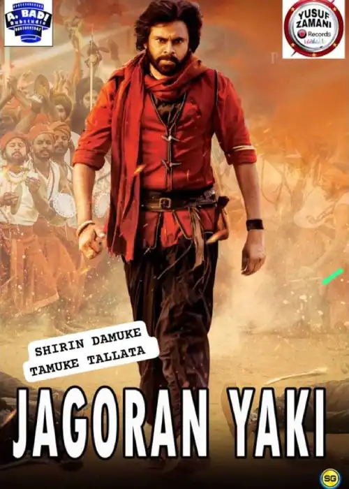 JAGORAN YAKI YUSUF ZAMANI
