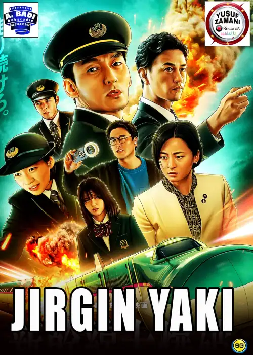 JIRGIN YAKI Y.ZAMANI