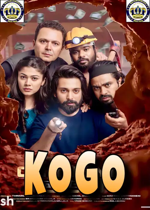 KOGO SULTAN