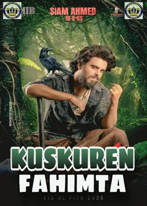 KUSKUREN FAHIMTA SULTAN