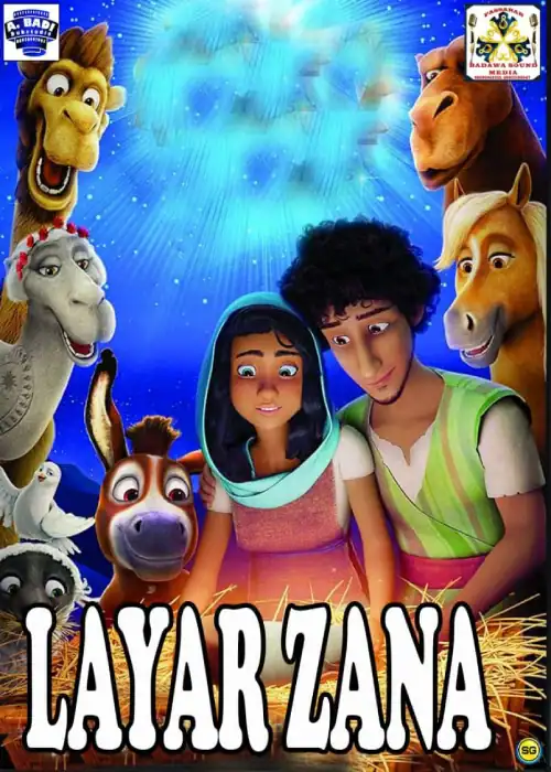 LAYAR ZANA BADAWA