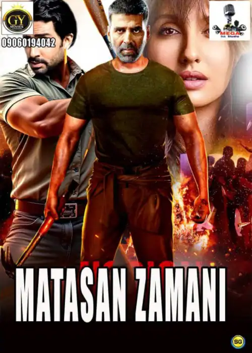 MATASAN ZAMANI MEGA