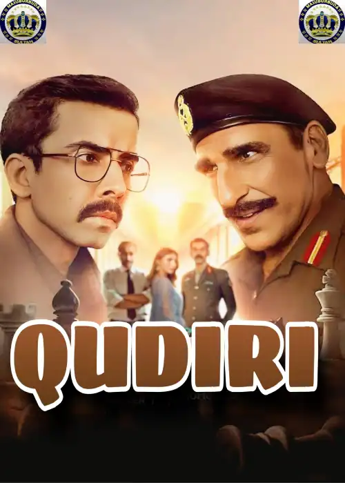 QUDIRI SULTAN