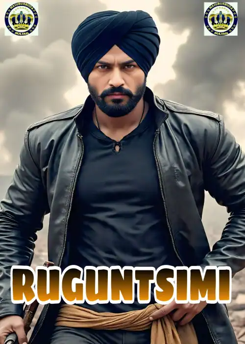 RUGUNTSUMI SULTAN