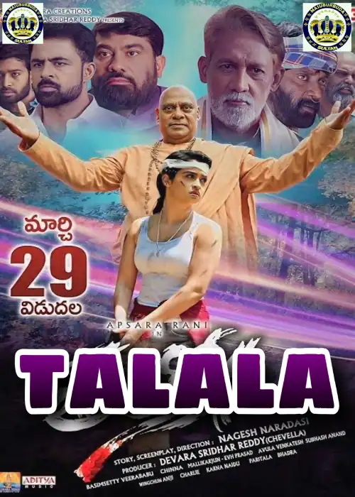 TALALA SULTAN