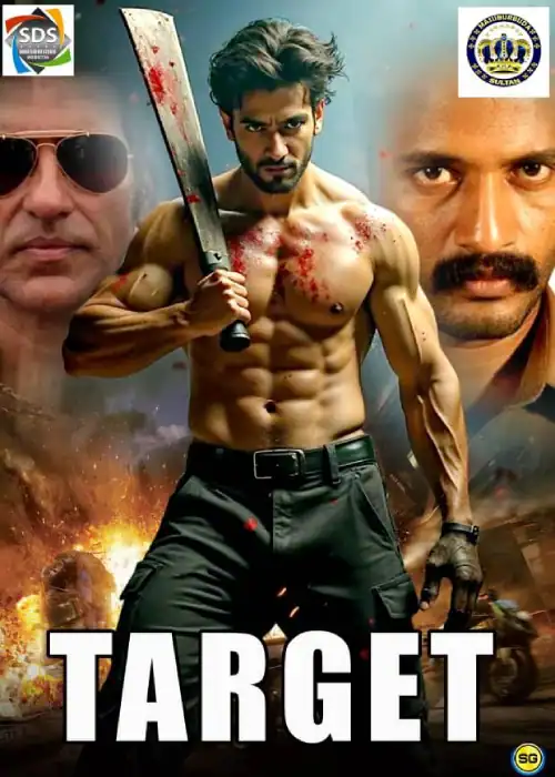 TARGET SULTAN
