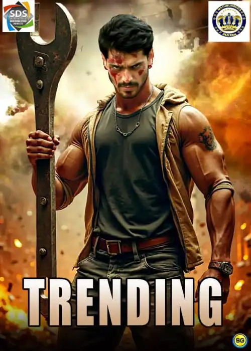 TRENDING SULTAN