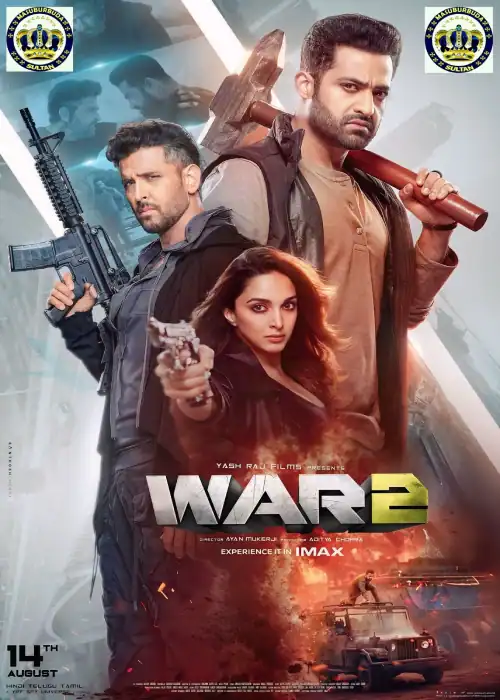WAR 2 SULTAN