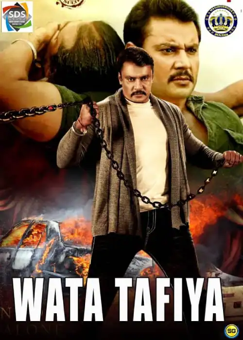 WATA TAFIYA SULTAN