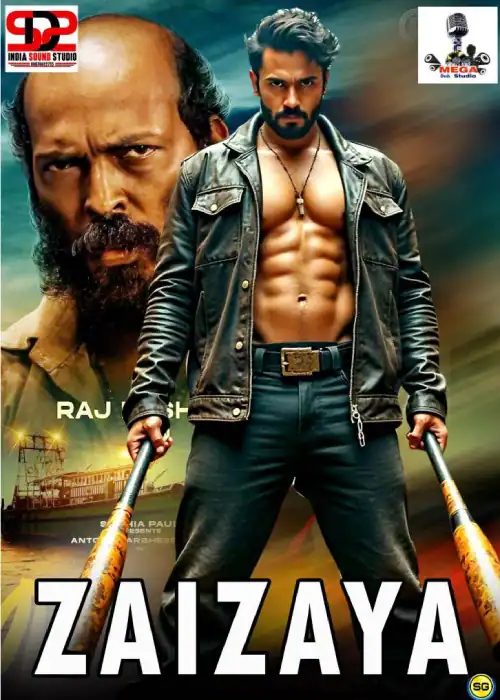 ZAIZAYA MEGA