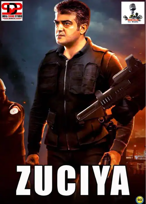ZUCIYA MEGA