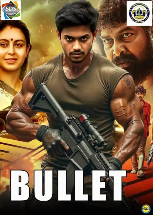BULLET SULTAN