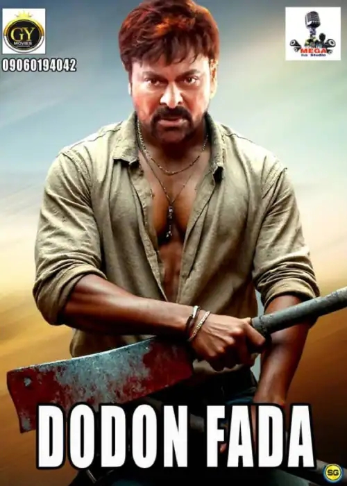 DODON FADA MEGA