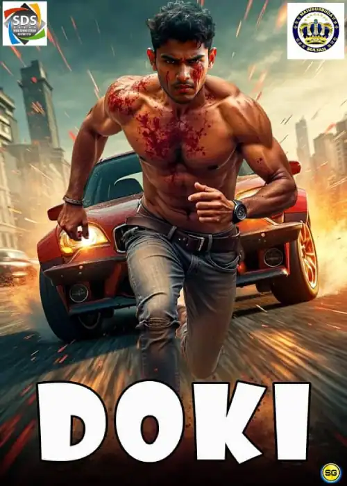 DOKI SULTAN