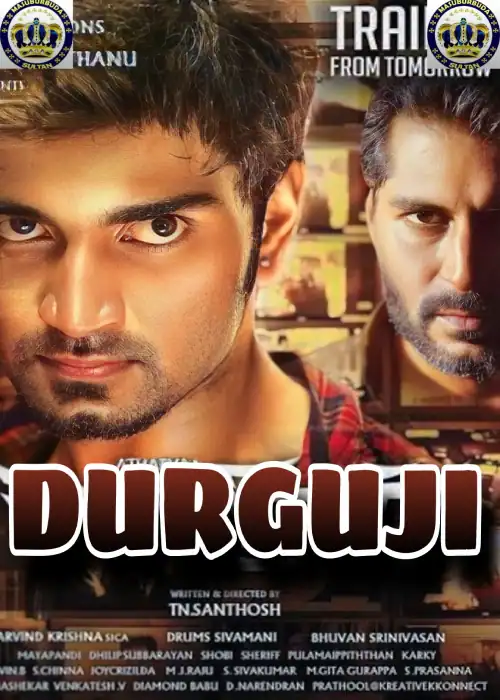 DURGUJI SULTAN