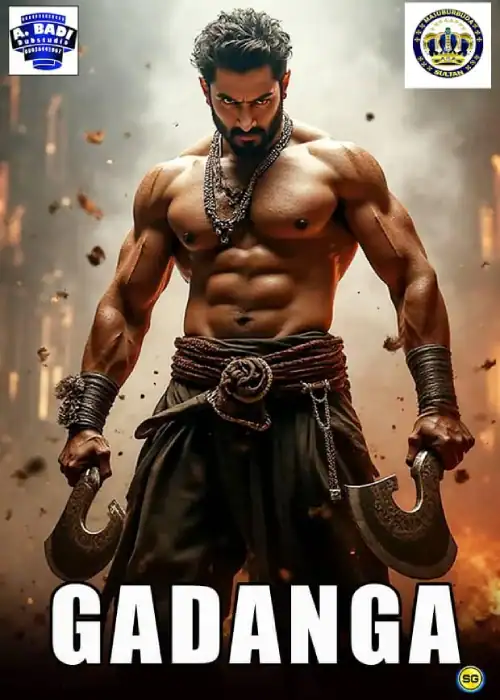 GADANGA SULTAN