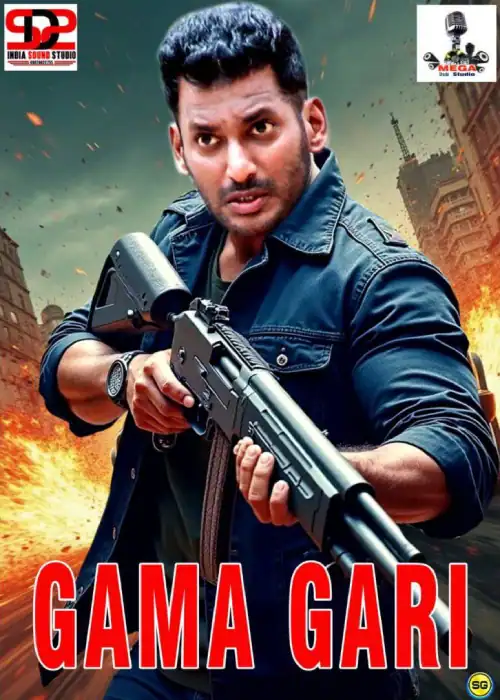 GAMA GARI MEGA
