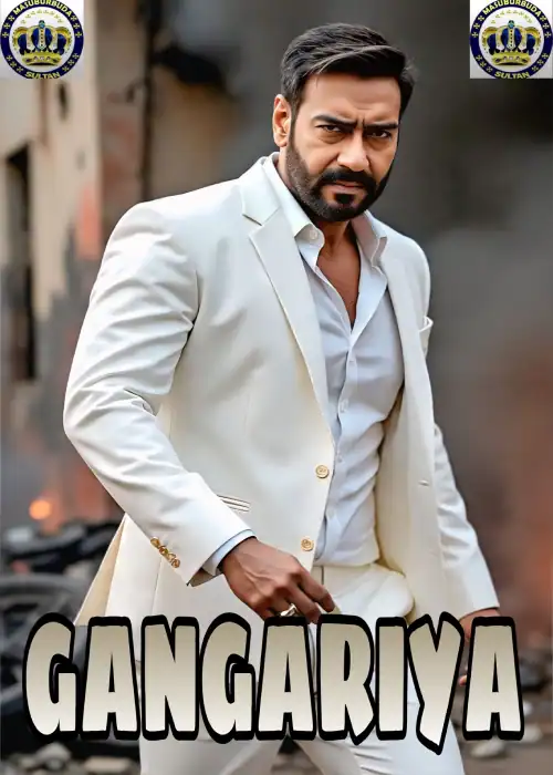 GANGARIYA SULTAN