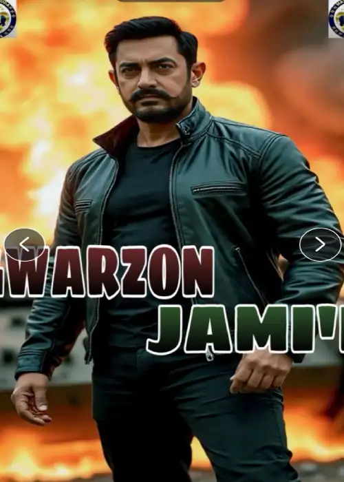 GWARZON JAMI’I SULTAN