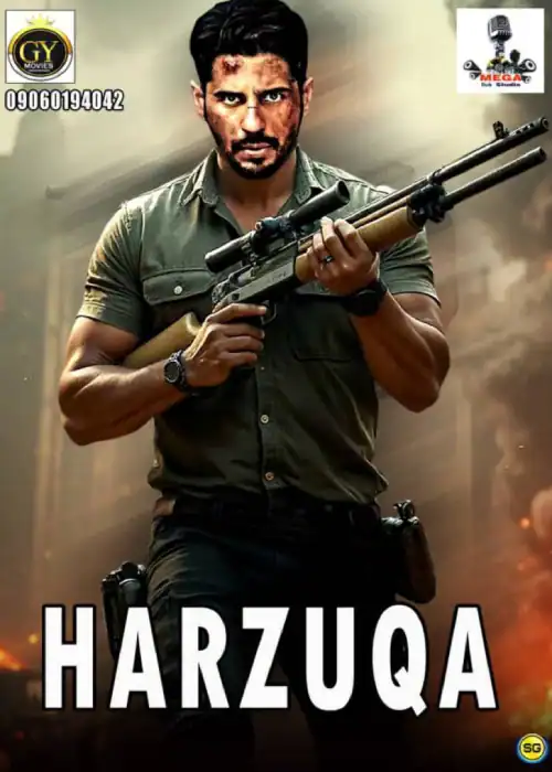 HARZUQA MEGA