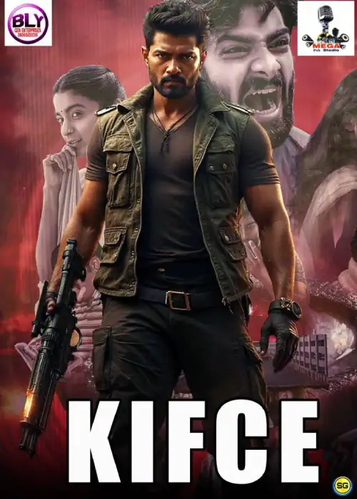 KIFCE MEGA