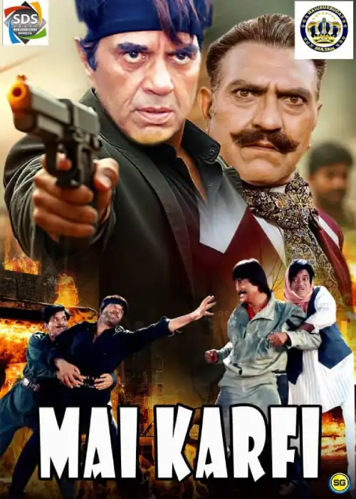 MAI KARFI SULTAN