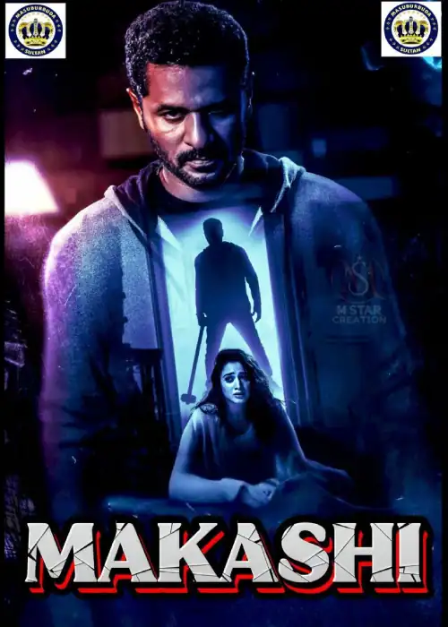 MAKASHI SULTAN