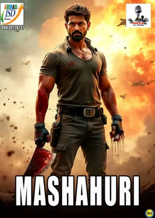 MASHAHURI MEGA
