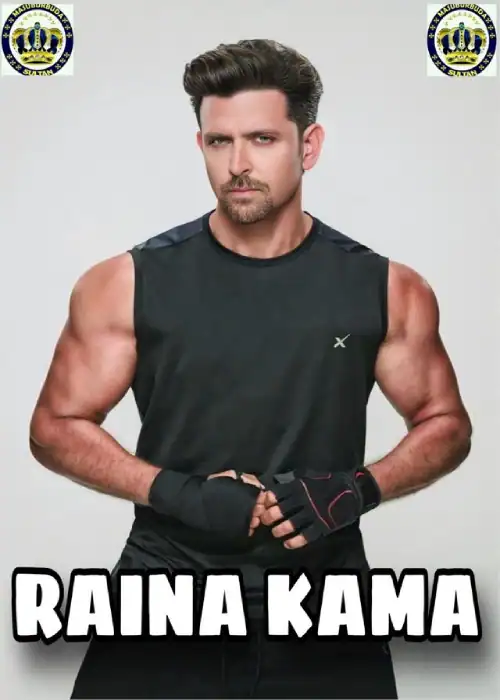 RAINA KAMA SULTAN