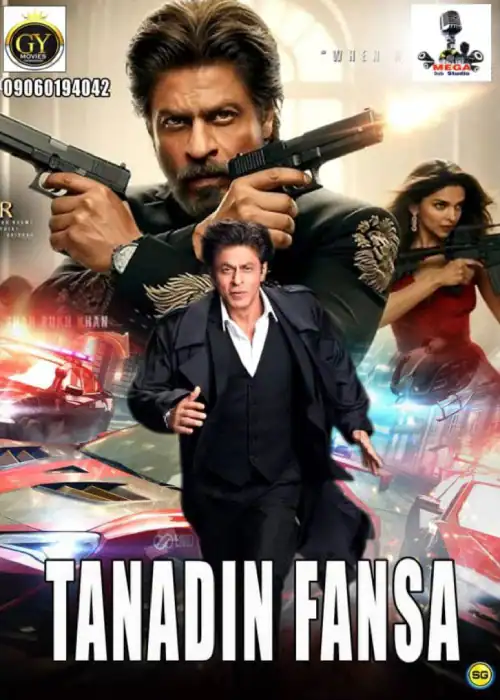 TANADIN FANSA MEGA