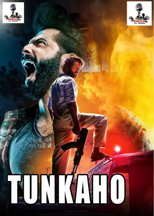 TUNKAHO MEGA