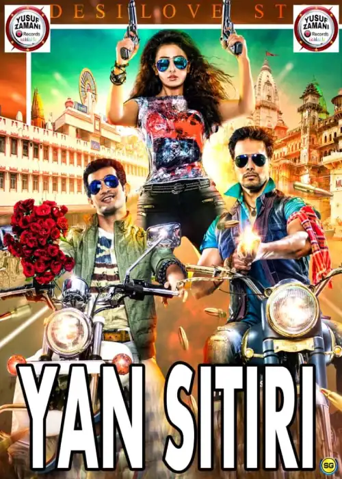 YAN SINTIRI YUSUF ZAMANI