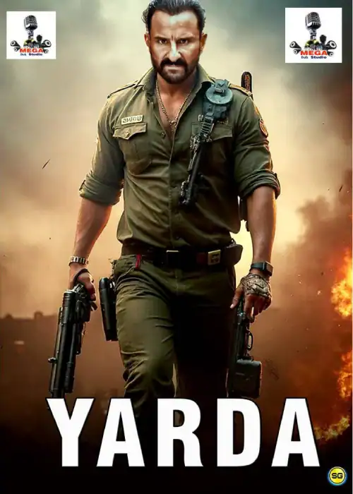 YARDA MEGA
