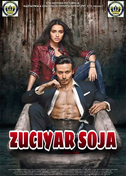 ZUCIYAR SOJA SULTAN