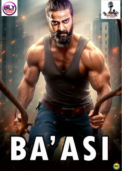 BA’ASI MEGA