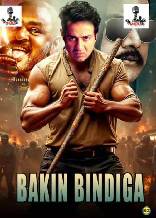 BAKIN BINDIGA MEGA