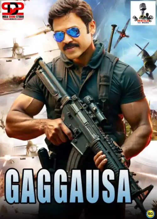 GAGGAUSA MEGA