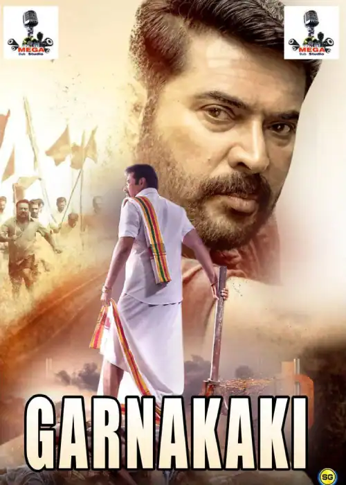 GARNAKAKI MEGA