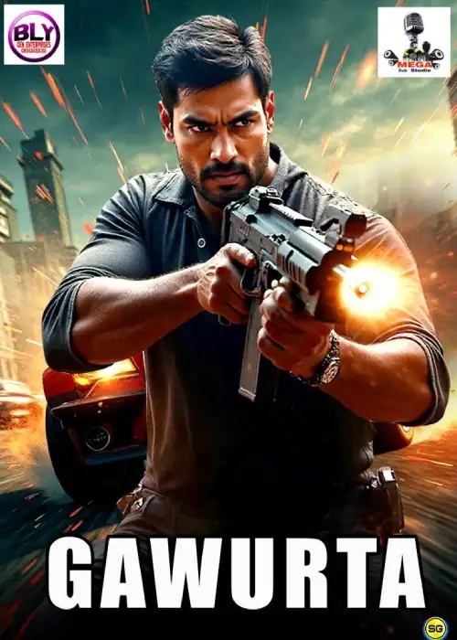 GAWURTA MEGA