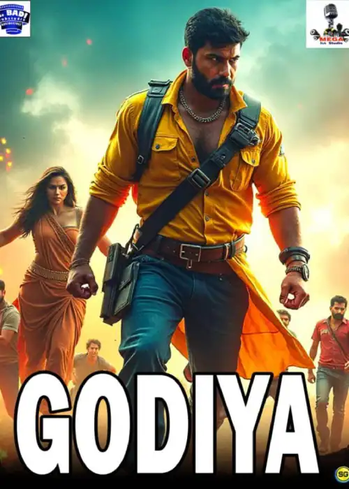 GODIYA MEGA