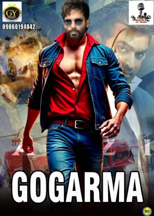 GOGARMA MEGA